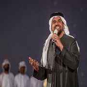 Hussain Al Jassmi – Eidak Belmbarak