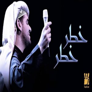 Hussain Al Jassmi