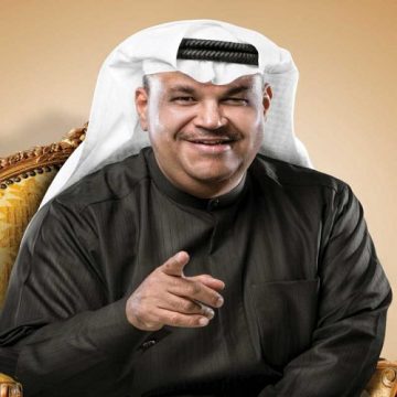 Nabeel Shuail – Hona Al Riyadh