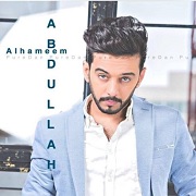 Abdullah Al Hameem – Kalam Alnas