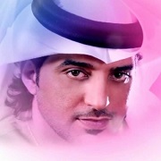 Eida Al Menhali – Khashef Reem