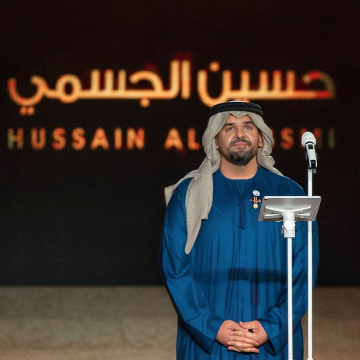 Hussain Al Jassmi – Al Majd Majdk
