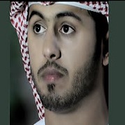 Omar Al Amri – Hader Wa Ghayeb