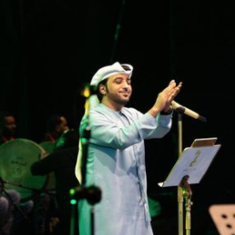 Eida Al Menhali – Bhor Al Shoog