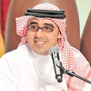 Ahmed Al Hermi