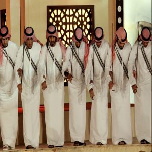 Al Majmouah