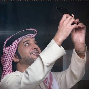 Eida Al Menhali