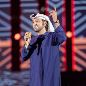 Eida Al Menhali