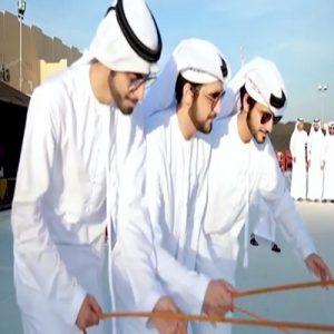Frqt EL Mazyod Al Harbeya