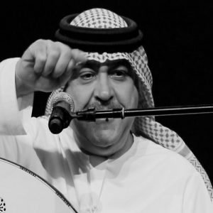 Mehad Hamad