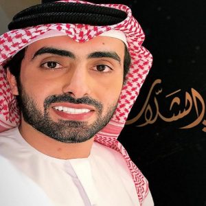Mohamed Al Menhali
