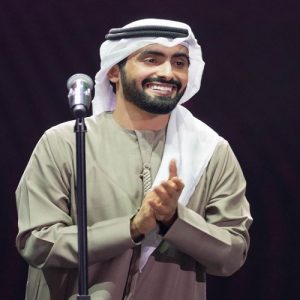Mohammed Al Menhali