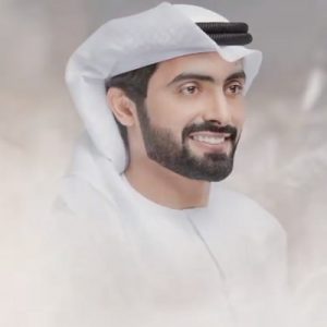 Mohammed Al Menhali