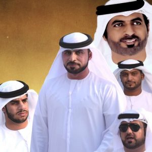 Frqt Fersan Al Maqabeel Al Harbia