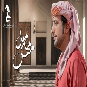 Eida Al Menhali