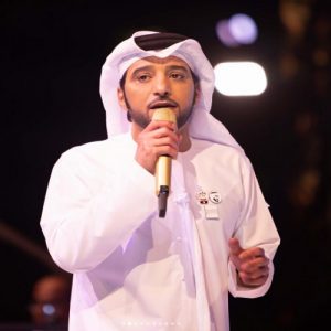 Eida Al Menhali
