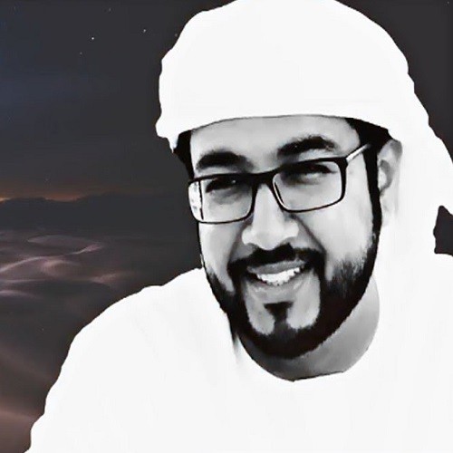 Mohammed bin Saeed Al Badi – Salam Allah