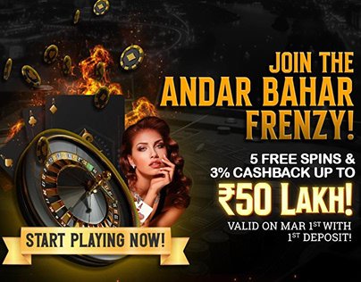 Andar bahar online free - Experience the Thrill of Andar Bahar Online with Free Demo Games in India